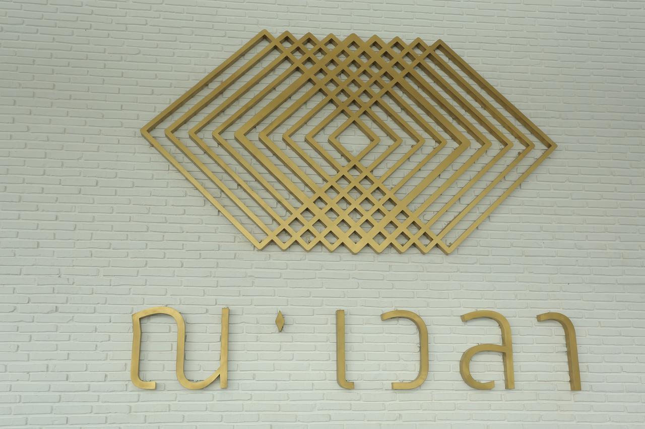 Navela Hotel & Convention Ratchaburi Exterior foto